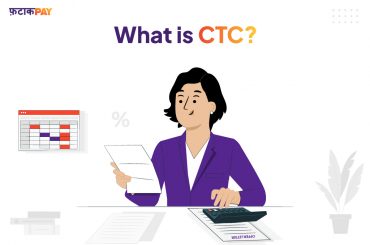 What Is CTC
