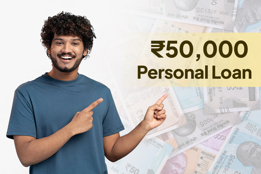 ₹50000 personal loan