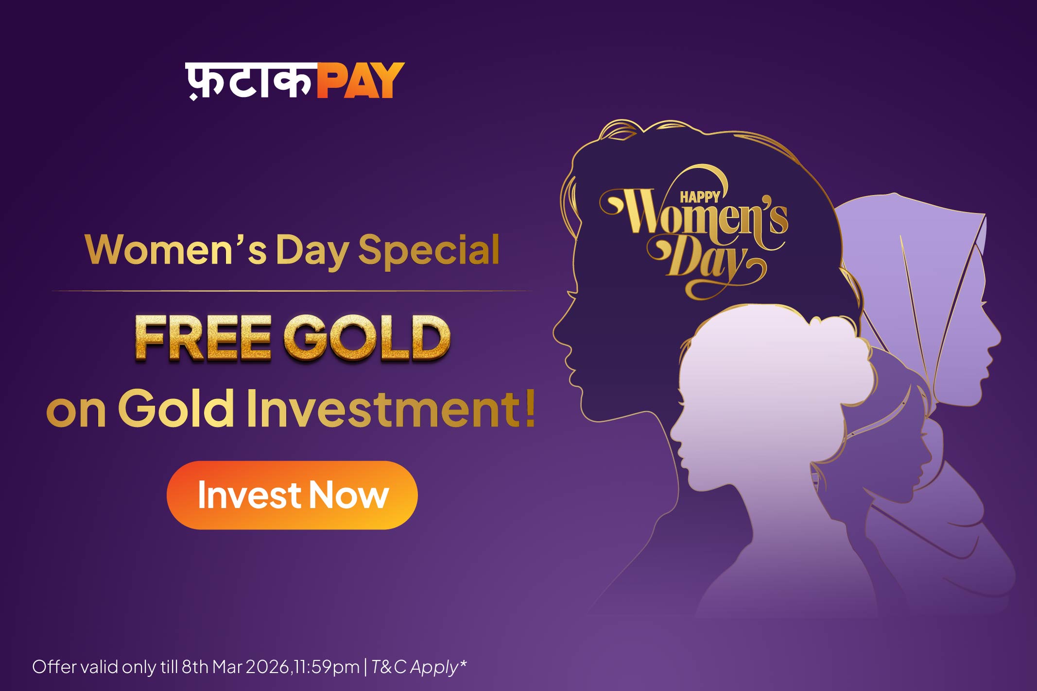 Women's Day Offer 2026: Free gold on digital gold investment.